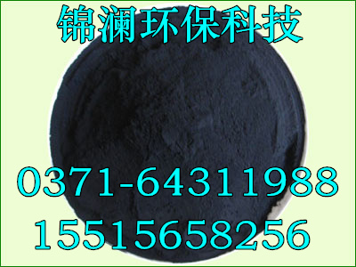 常熟空气净化活性炭价格&nbsp;&nbsp;椰壳活性炭&nbsp;&nbsp;果壳活性炭