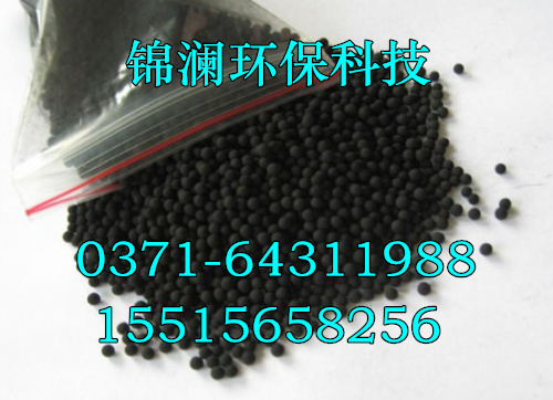 昆山木质粉状活性炭厂家 椰壳活性炭 果壳活性炭