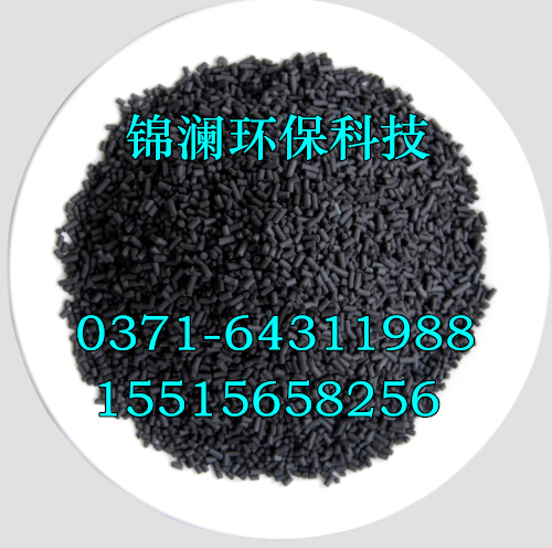 泰兴脱色剂活性炭最新价格 椰壳活性炭 果壳活性炭
