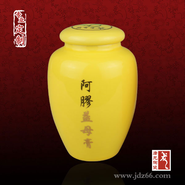 小药瓶厂家 定做防腐的小药瓶厂家