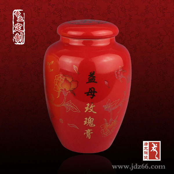 小药瓶厂家 定做防腐的小药瓶厂家