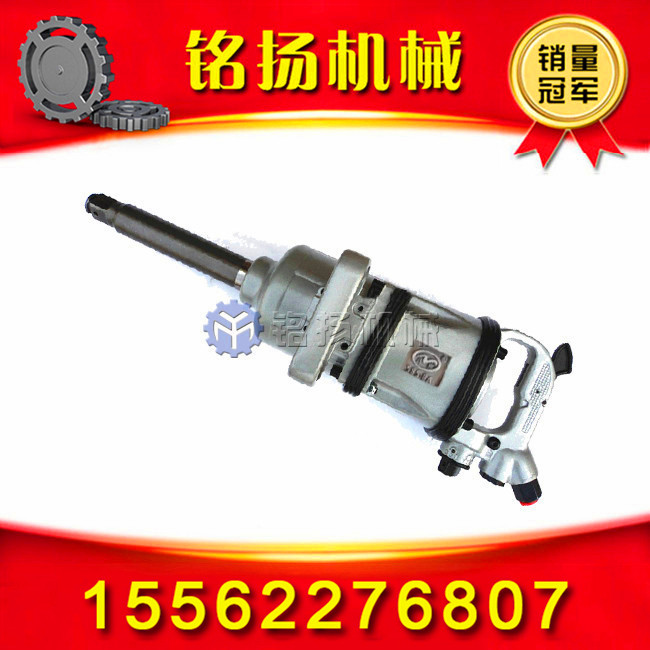 风炮的工作原理/为什么叫风炮补胎/上海风炮【雅特力风炮】  风炮扳手  开关