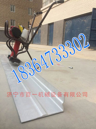 混凝土振动尺 后拉式振捣尺低价格&nbsp;&nbsp;混凝土振动尺性能&nbsp;&nbsp;混凝土振动尺质量