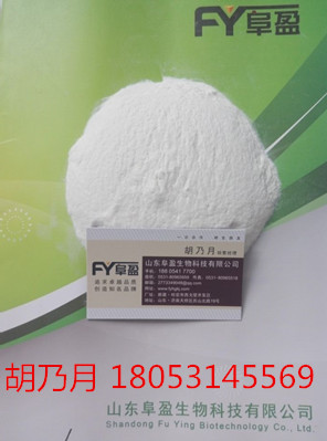 防水砂浆专用纤维素醚湖南常德厂家直销