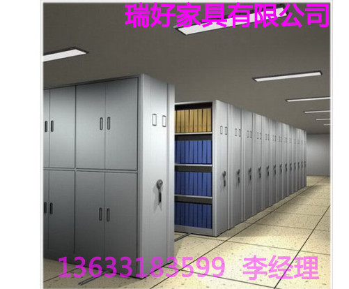 通遼手動密集柜哪個廠子好_通遼手動密集柜廠家有保障
