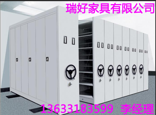 通遼手動密集柜配件_通遼手動密集柜品類