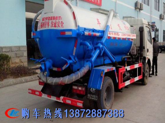 东风多利卡5方吸污车/真空吸污车