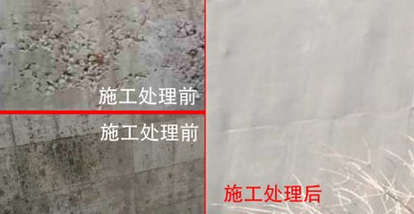 北京环氧修补砂浆厂家价格&nbsp;&nbsp;环氧树脂胶泥&nbsp;&nbsp;环氧树脂砂浆&nbsp;&nbsp;环氧胶泥
