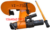 液压直轨器YZ-750Ⅱ_156 40657012_制造