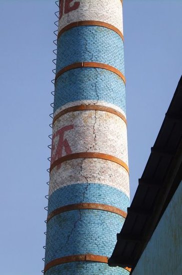 任丘高空维修作业公司  烟囱维修加固  烟囱写字  高空安装及拆除