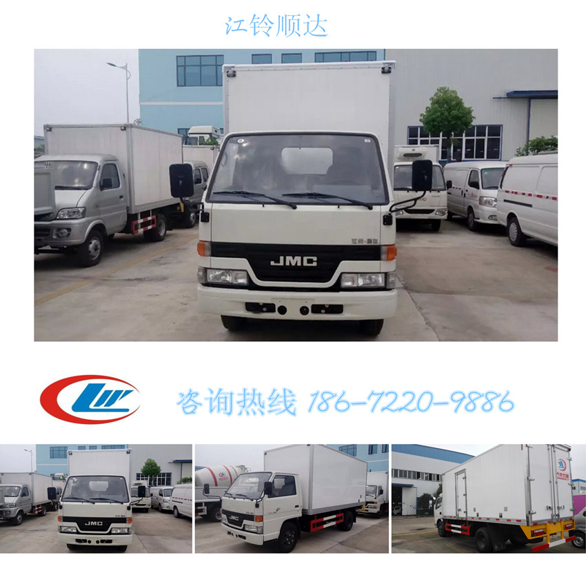延邊冷藏車廠家/銷量第一