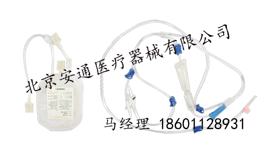 了解臭氧血袋说明  臭氧大自血血袋  臭氧自体血血袋