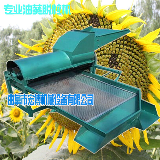 三辊油葵脱粒机 高效能油葵脱粒机 家用小型葵花籽脱粒机  新款油葵脱粒机  葵花脱籽机  高效率瓜子脱粒机
