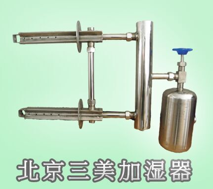 干蒸汽加濕器的說明，空調(diào)配套蒸汽加濕器報價