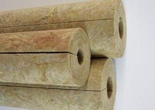 防火岩棉管壳&nbsp;&nbsp;岩棉保温管&nbsp;&nbsp;A级岩棉保温管