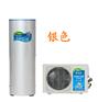 分体式空气能热水器广西招商加盟