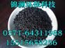 海伦粉状活性炭最新价格