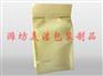 四边封拉链袋_哪里有供应最优的四边封拉链袋