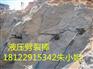 新研发的【超大型分裂机】主要性能
