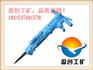 优衣库推荐盈创B67C破碎机最低价