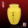 小药瓶厂家 定做防腐的小药瓶厂家