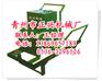 水泥檩条机【】檩条楼板切割机【】檩条水泥立柱机