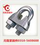 【厦门钢丝绳扎头规格型号】厦门钢丝绳扎头-元隆