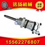 【甘肃风炮厂家】风炮扳手型号/风炮品牌排名/气动工具生产厂家