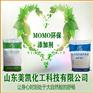 濮阳自流平砂浆专用羟丙基甲基纤维素价格