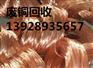 广州萝岗区钢铁回收公司哪家价格高