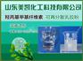 萍乡墙体喷浆专用羟丙基甲基纤维素价格