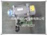共威ZFB-4电机仓壁振动器