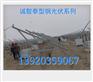 山西热镀锌C型钢Q235--Q345B