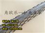 金属护角楼梯阳角专业户