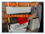 彩钢压瓦机三维扣板机新型广告扣板机多少钱一台？