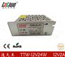 12V2A开关电源，12V24W变压器电源 直流电源