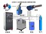 厂家直销HV-80燃油型HVOF系统超音速火焰喷涂设备