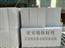 加气块厂家——【厂家直销】潍坊优质的加气块