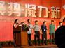 上海经销商大会布置策划公司