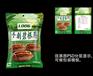 新疆核桃包装盒 食品防潮包装盒 鸿锐食品包装袋印刷