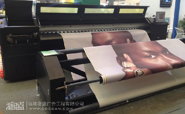 奢盛廣告提供專業(yè)的廣告牌制作服務(wù)，福建廣告招牌