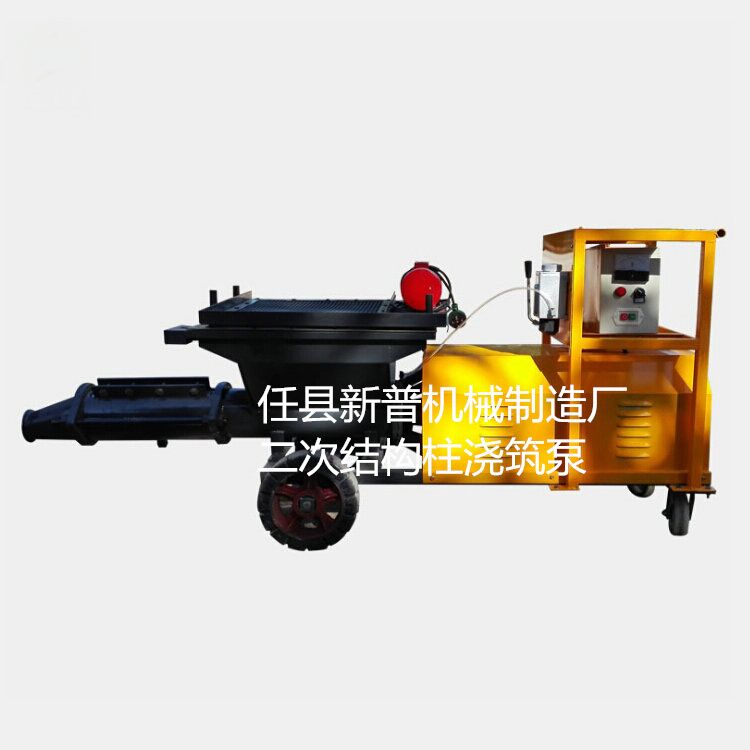 細(xì)石砂漿泵一臺(tái)得花多少錢 細(xì)石砂漿泵哪家最好