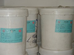 回收三氧化二锑  求购三氧化二锑  收购三氧化二锑