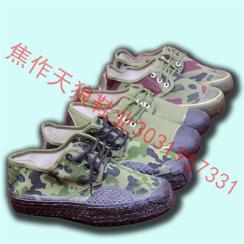 库存鞋批发，厂家批发处理库存鞋  库存处理