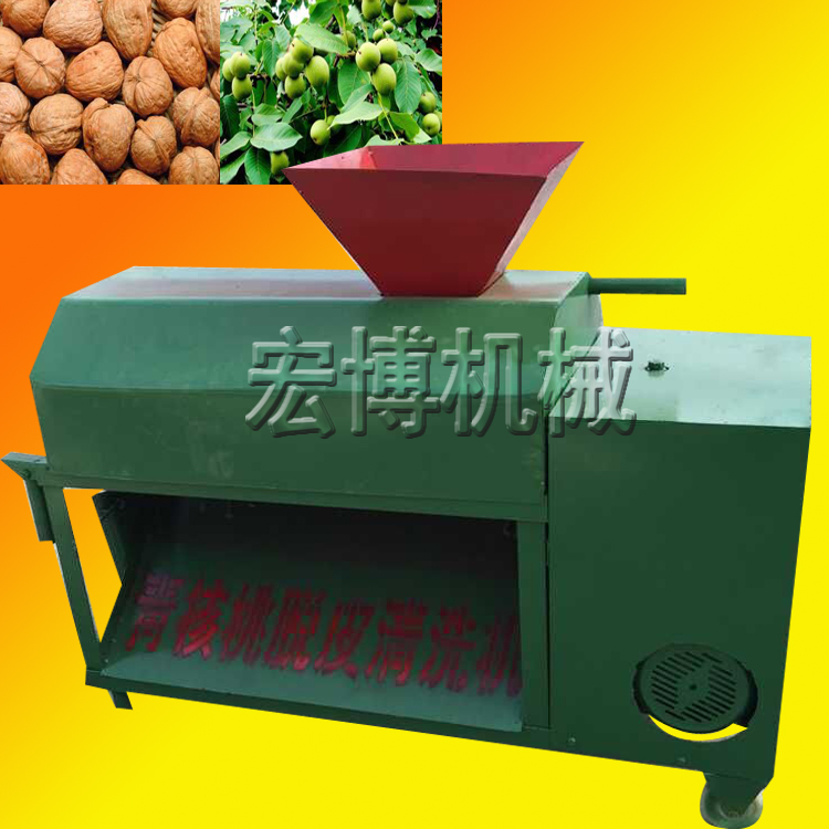 家用核桃剥壳机 大型山核桃剥皮机 直销核桃去皮机  青皮核桃剥壳机  核桃脱皮清洗机价  小型核桃剥壳机