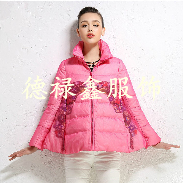 【维伊】2014冬季时尚羽绒服杭州品牌折扣女装德禄鑫尾货走份  德禄鑫服饰