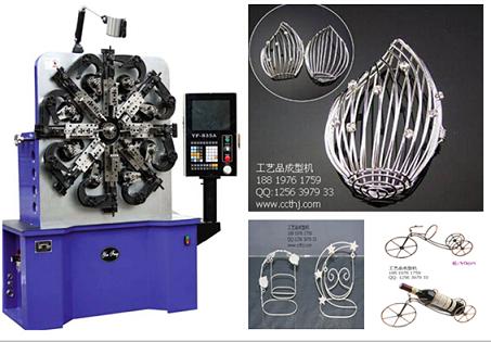 铁丝成型机，铁线工艺品成型机，线材工艺品自动成型设备  线材折弯机  线材工艺品成型机