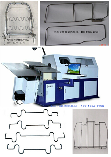 广西汽车坐椅骨架成型设备厂家直销,厂家供应线材成型机械  线材折弯机
