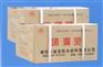 烟台堵漏灵|实惠的堵漏灵尽在迪宝防水材料