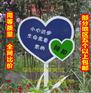 郑州实用的公园警示牌推荐_巢湖小区绿化牌